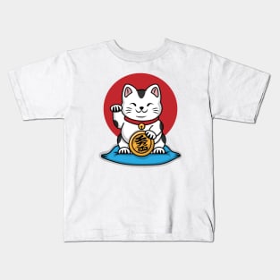 Lucky Cat Kids T-Shirt